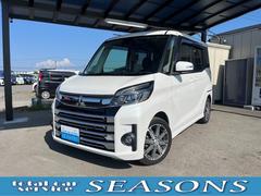 七水 FOUR-SEASONS AUTUMN 1.8L