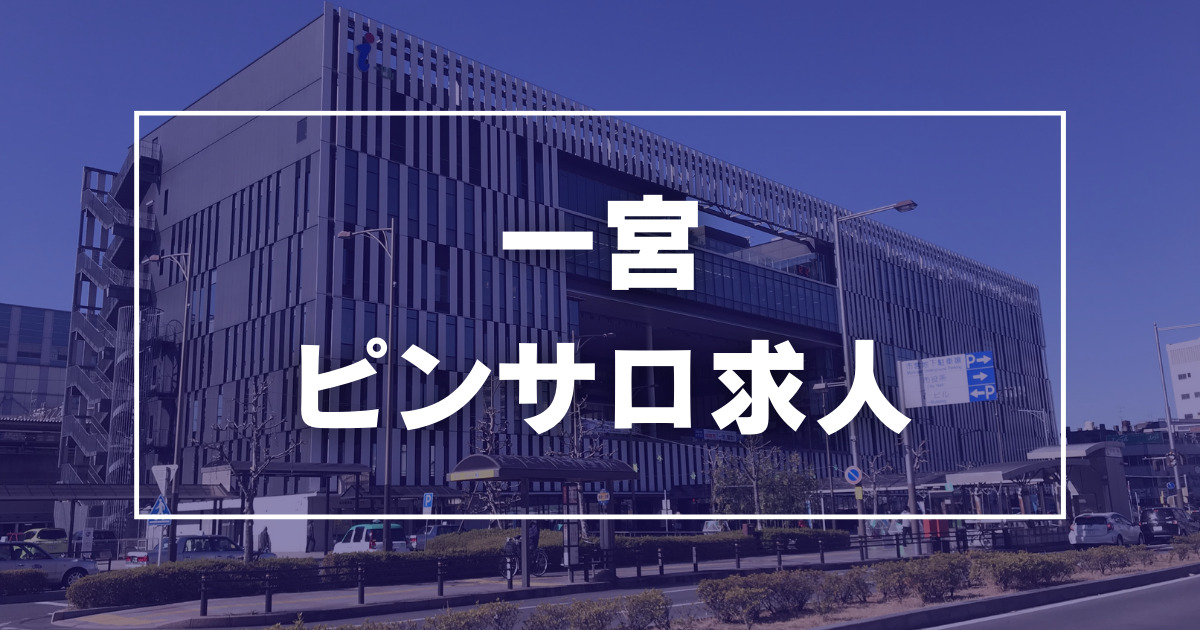 福井市の母乳風俗情報なら風俗王