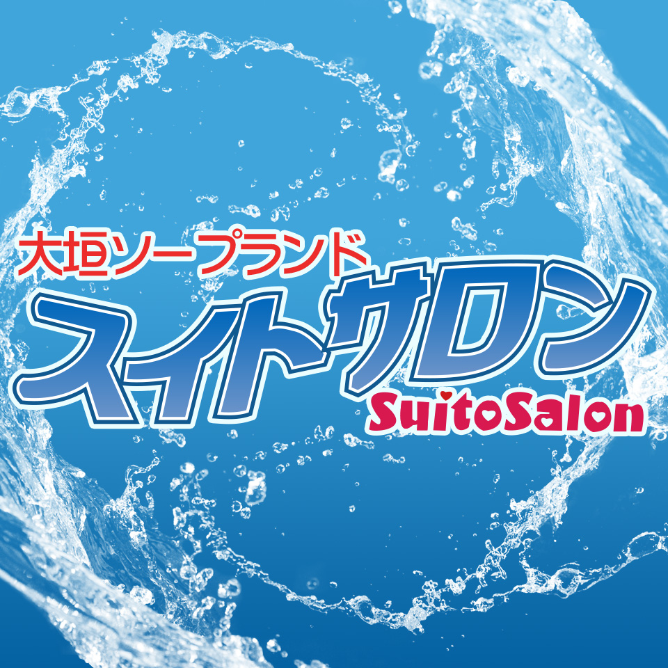 最新】大垣の風俗おすすめ店を全8店舗ご紹介！｜風俗じゃぱん