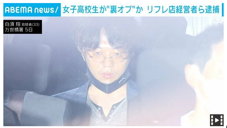 2024年最新情報】東京の新大久保の裏風俗はデリヘルがおすすめ？伝説のJKリフレや立ちんぼは？ | Onenight-Story[ワンナイトストーリー]