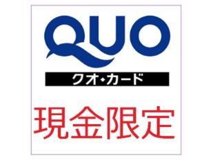 レストラン｜エス.ハイドパークホテル - 古河・結城・筑西・常総・桜川エリア