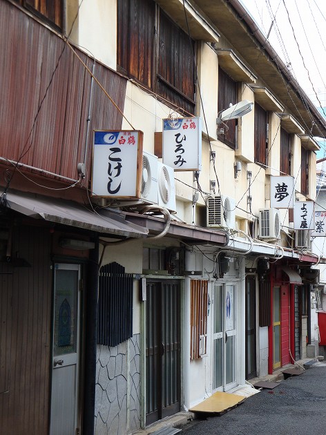 五番町夕霧楼の小説と映画の感想 | まっきーのさんぽ道