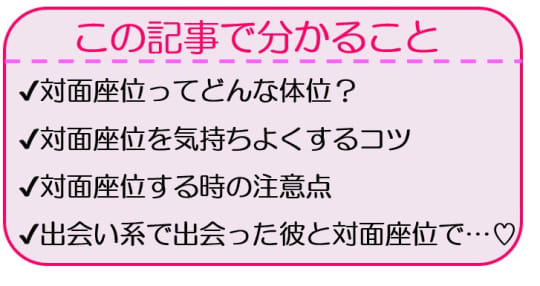 マゾ向けエロゲー☆美人な熟女が入浴中のM男クンを逆レイプ。対面座位の体位で生ハメして、そのままおマンコに中出しさせちゃい - エロアニメタレスト