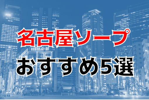 𝗗𝗮𝗶𝘀𝗮𝗸𝘂/𝗥𝗲𝘀𝗶𝗻 𝗮𝗿𝘁𝗶𝘀𝘁,𝗶𝗻𝘀𝘁𝗿𝘂𝗰𝘁𝗼𝗿/レジン教室名古屋 | . 