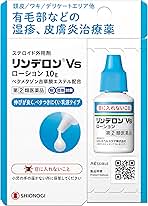 陰部がかゆい男性の救世主！かゆみの原因や市販薬の選び方を解説｜医療・健康コラム｜ファミリードクター