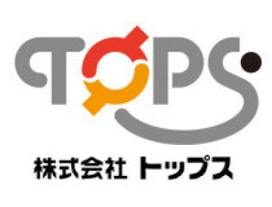 石川県羽咋市×法大生による「巨大ひな壇」プロジェクト【2014 ギネス申請中！】｜マクアケ - アタラシイものや体験の応援購入サービス