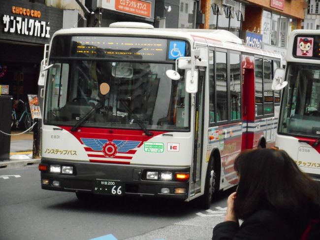 関東バス・五日市街道営業所】のバスに広告を出す方法・料金ほか┃高井戸・荻窪・芦花公園・中野・練馬・吉祥寺・高円寺・千歳烏山 -  交通広告・屋外広告の情報サイト