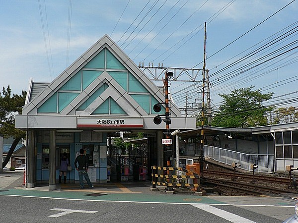 狭山市のおすすめエステサロン | エキテン