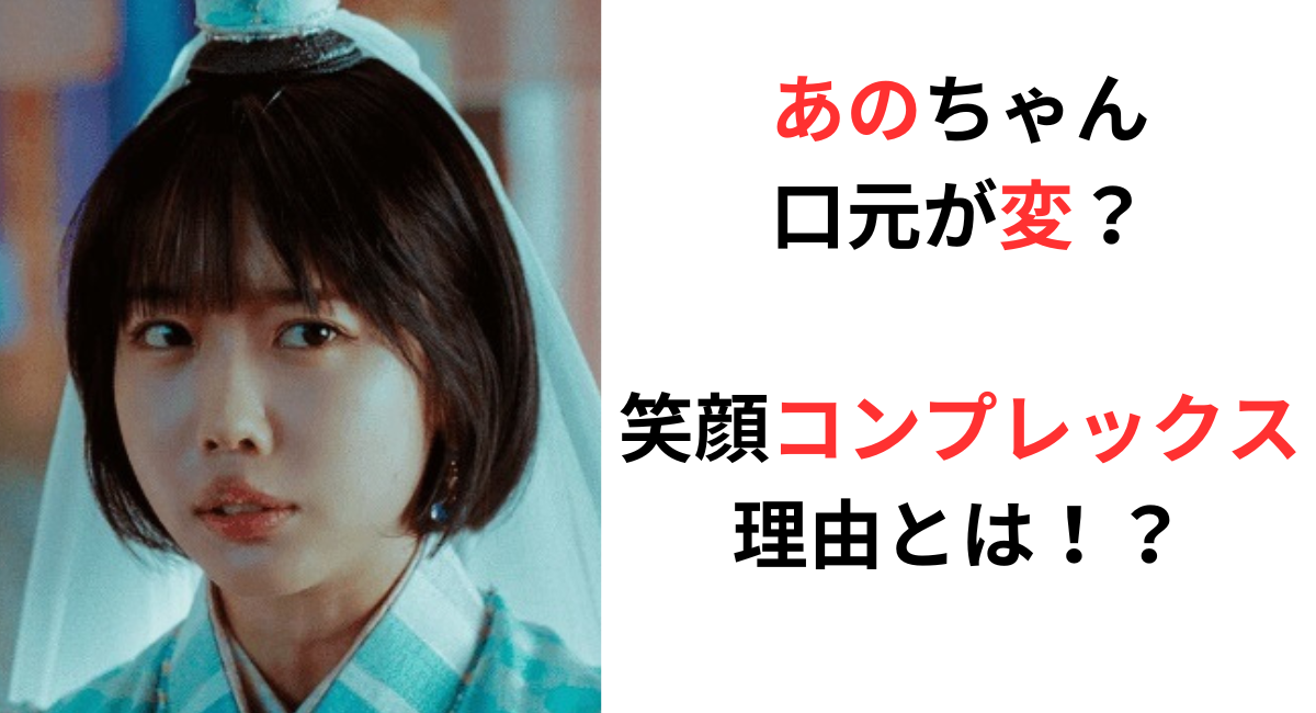 福山潤さん・悠木碧さんら出演『血液型くん！』なんと第4期の放送が!? 主題歌アーティストは、ナレーションも担当するあの人 | SPICE