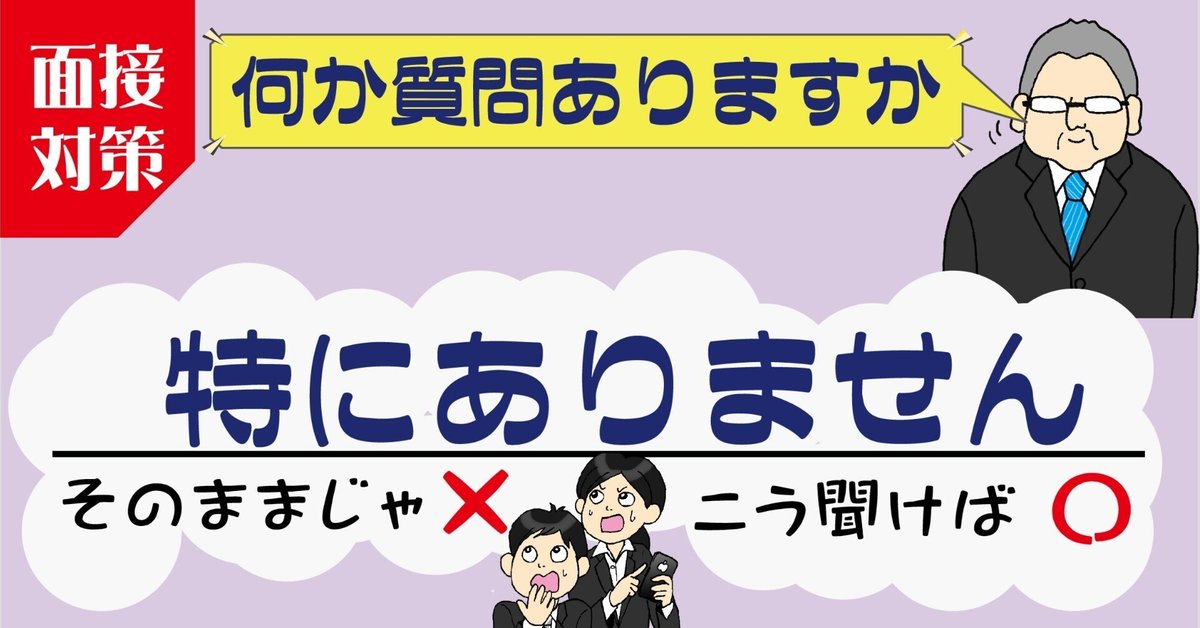 東京五輪8位の一山麻緒も「15キロ付近から…」と警戒 風光明媚とは真逆の「五輪史上最難関」コースとは 