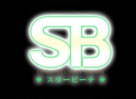 StarBeach スタービーチ 援交File 21 潮を吹いた娘