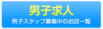 雄琴」のYahoo!リアルタイム検索 - X（旧Twitter）をリアルタイム検索