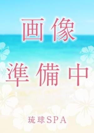 みさ【マイクロ可】(18):四日市【琉球SPA 三重店】メンズエステ[ルーム＆派遣]の情報「そけい部長のメンエスナビ」