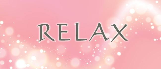 リラックス レミィ五反田店 | relaxin