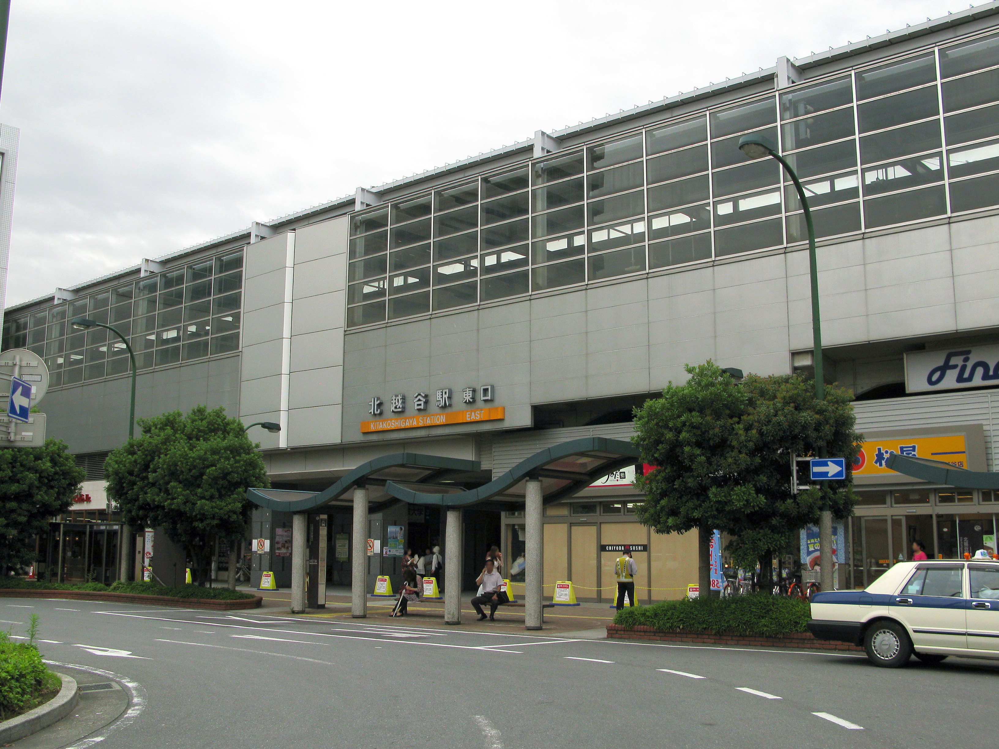 ＪＲ武蔵野線「南越谷」駅から東武スカイツリーライン「新越谷」駅までのホーム間を乗り換えしてみた -  【ホンネ不動産ジャーナル】部屋探しで失敗しない為の賃貸情報まとめサイト