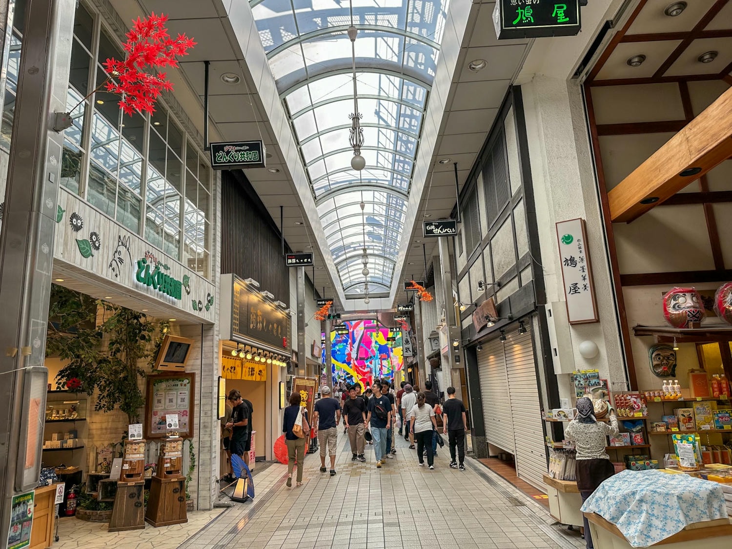 道後温泉本館 神の湯本館 文化遺産オンライン