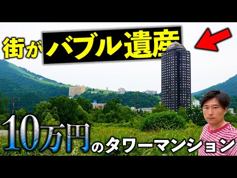 十三の風俗嬢ランキング｜駅ちか！