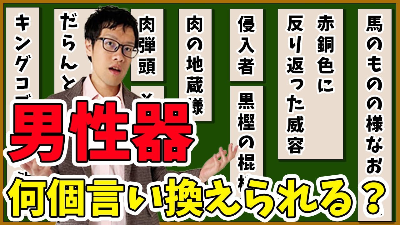 女性のための「官能小説」急増! 読み込んだ女性がすすめる厳選7作（1/3） - mimot.(ミモット)