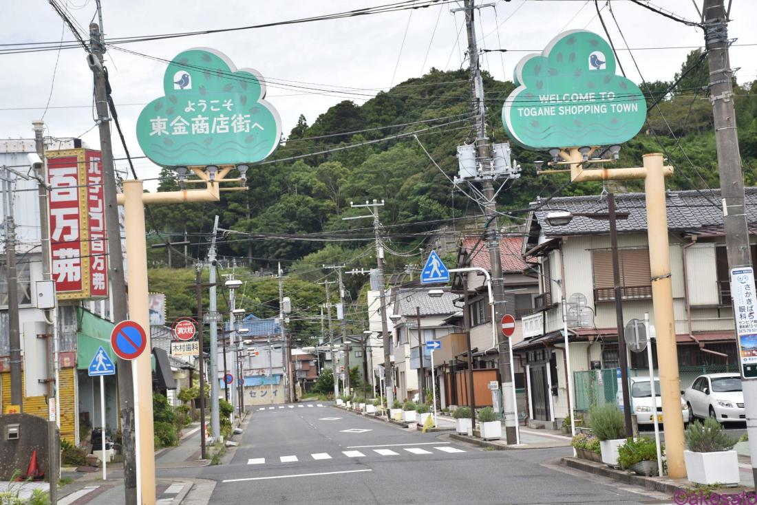 素人人妻オフィス東金店 - 東金/デリヘル・風俗求人【いちごなび】