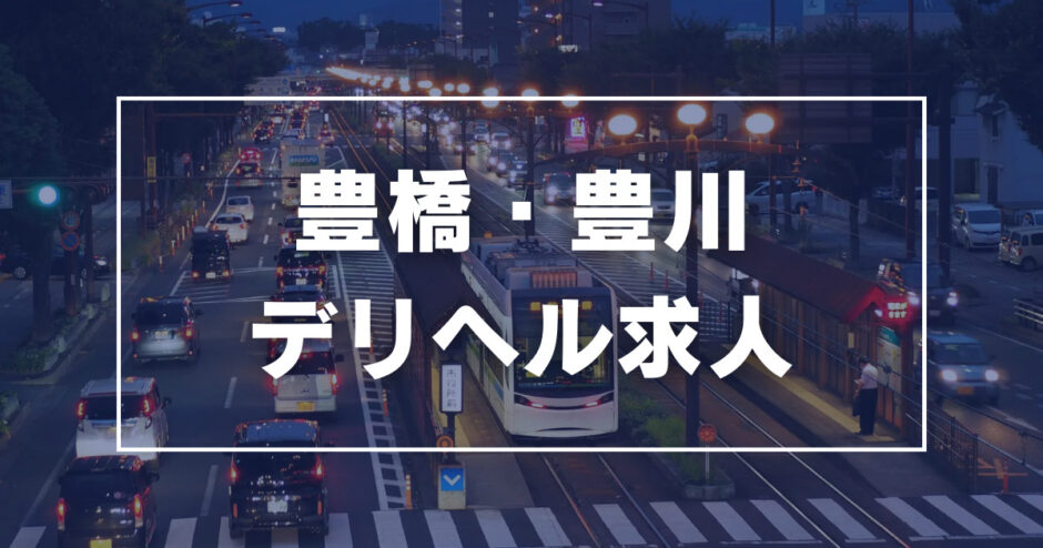 ちひろ【潮吹きスプリンクラー】(40) おばさんの店/宮城県/石巻・気仙沼/デリヘル | ビッグデザイア東北