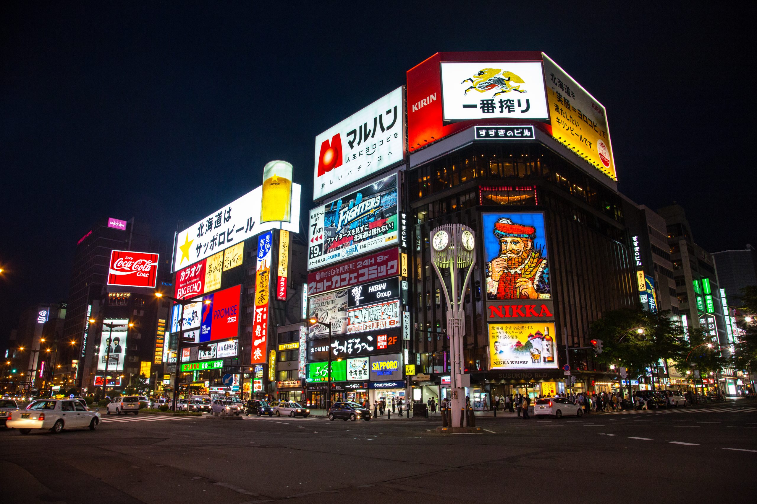 【すすきの居酒屋】2022年食べてきたおすすめのお店！すすきの居酒屋を一気に12店舗ご紹介！【Recommended food in Sapporo】