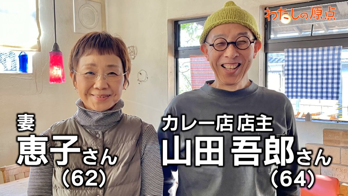 新人！津田さん家の奥さん（45） 人の妻 金沢店 - 金沢/デリヘル｜風俗じゃぱん