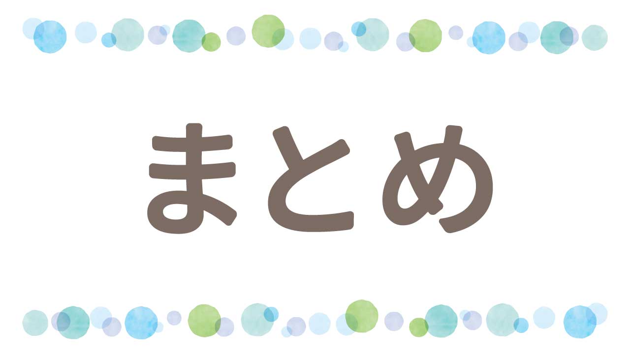 語尾を伸ばす人、語尾が強い人…話し方の癖で相手を不快にしているかも？ [話し方・伝え方] All About