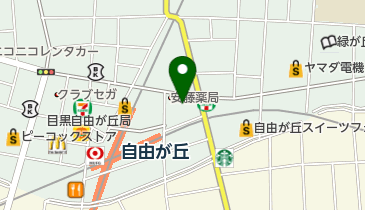 梅田スカイビルの吹き抜けに95匹のこいのぼり 地元学生手作りこいのぼりも - 梅田経済新聞