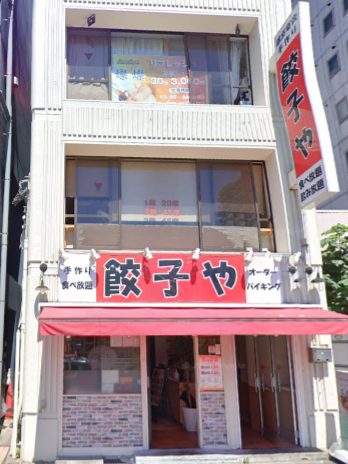 ☆出張サービスはじめました☆ | メンズエステ高田馬場