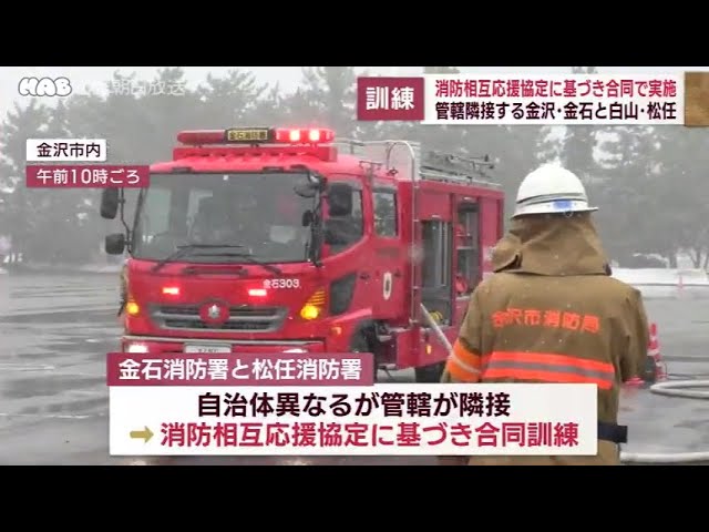 六浦駅（神奈川県横浜市金沢区）周辺の宅配・弁当屋・テイクアウト一覧｜マピオン電話帳