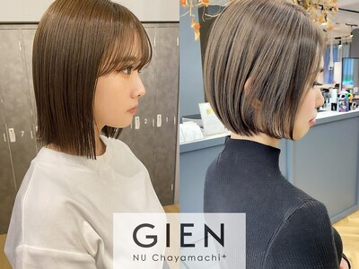 GIEN KYOBASHI ジアン 京橋 -