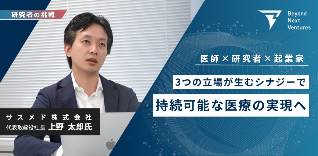 グアパワックスのホームページがリニューアルしました！ | ブログ | 東京のブラジリアンワックスサロン【BEYOND