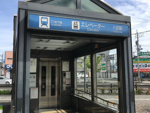 岩塚駅の不動産（新築・中古物件）をさがす（地下鉄東山線）｜ウィル不動産販売