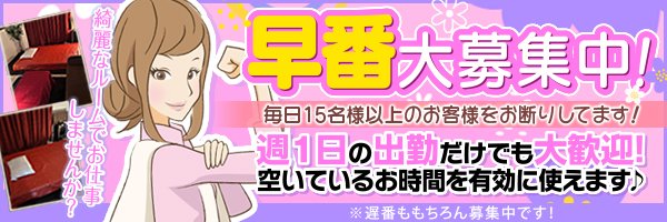 アロマパンダ通信】サマーイベント開催のご案内