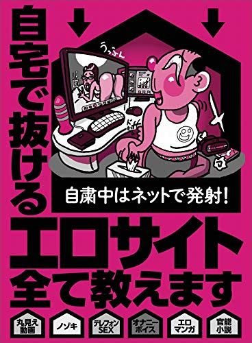 検索キーワード「トップ5」の問答集 | シンガポール＆中国IT情報局