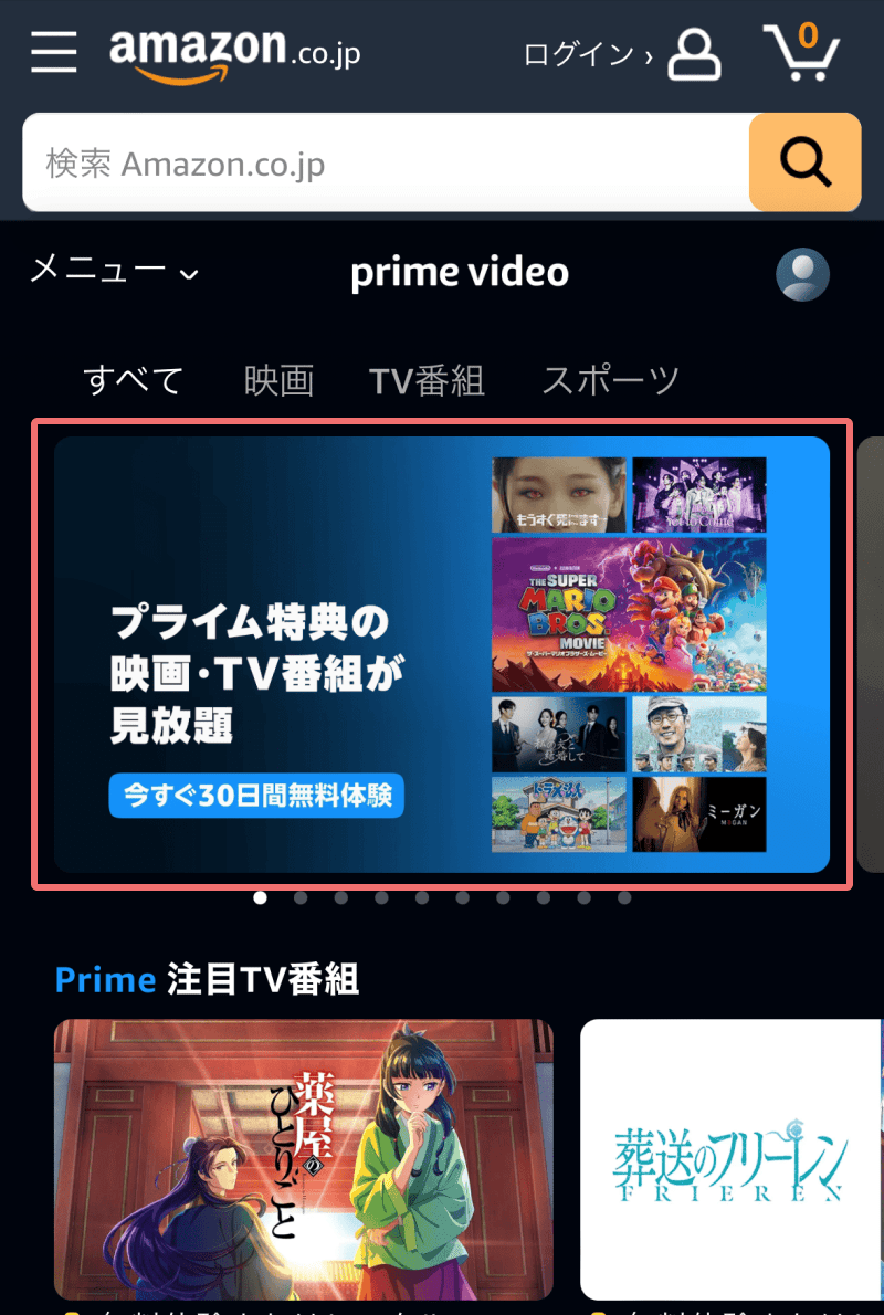 鬼才パゾリーニ監督と、遺作になった問題作『ソドムの市』を紹介しています。