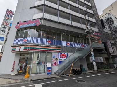 閉店】らーめん香月 五反田店＠大崎広小路（醤油ラーメン）: ぼぶのラーメン紀行