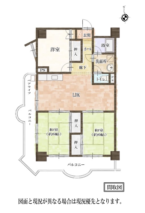 愛知県名古屋市中区上前津２丁目の中古売マンションの中古マンション の詳細情報（愛知県名古屋市中区、物件番号:bb25ba2637ba3ba0a6059e9f56638324）【ニフティ不動産】