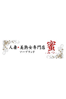 お店の会員様が多数！】新人キャストさんが稼げる人気スタンダードヘルス！-プルプル倶楽部札幌すすきの店/北海道/ファッションヘルスの求人・アルバイト情報  [ガールズヘブン]