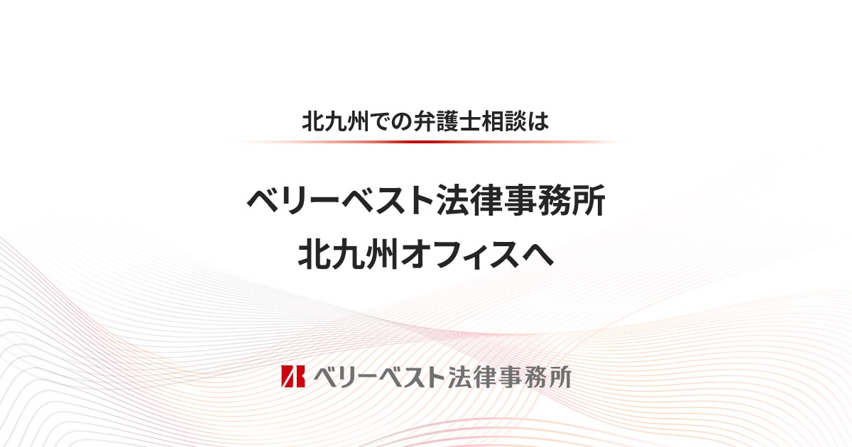 フジの学生アルバイト求人】水産（お魚）部門で勤務いただける学生さんを募集します！［高知県高知市］ - 求人情報詳細