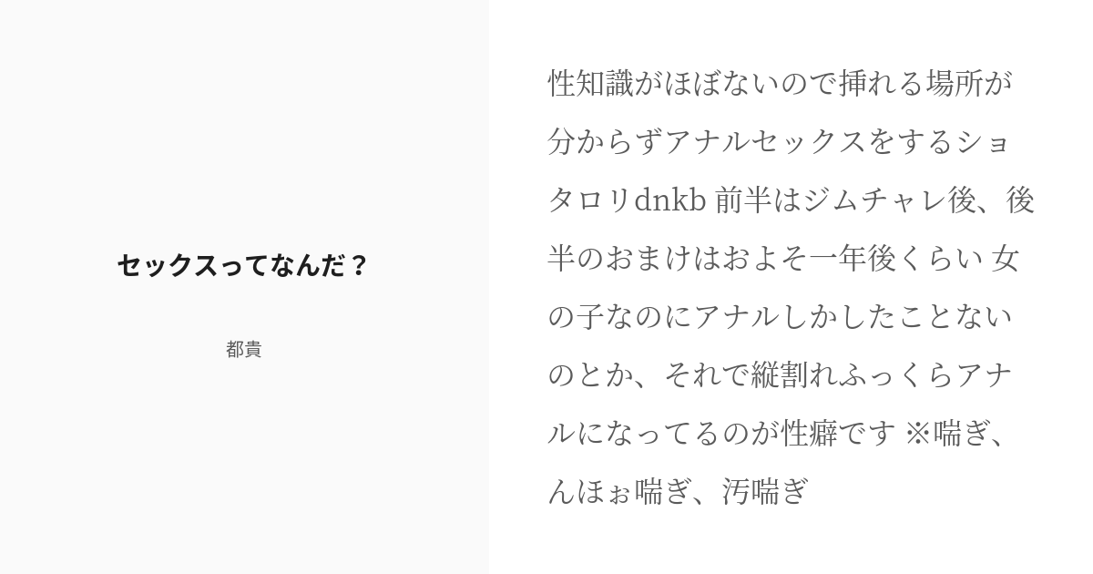 ユアサプライムス.com｜アルインコ 低温貯蔵庫 LHR-10L 玄米 保管庫