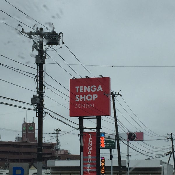 パラダイスBOX TENGA SHOP SENDAI (@paradise_box)