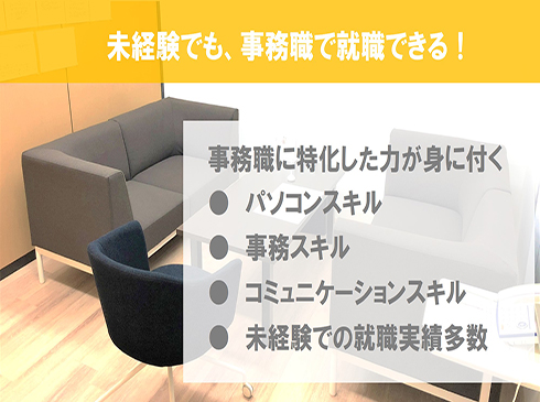 名門9大ゴルフ倶楽部「カネでは入会できない」厳格審査の内幕、霞ヶ関・廣野… | ゴルフ大全 ビジネス×人脈×カネ