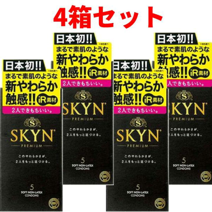 徹底比較】コンドームのおすすめ人気ランキング【2024年】 | マイベスト