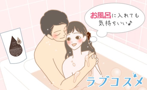 楽天ブックス: ローションにハマった女 - (アダルト) -