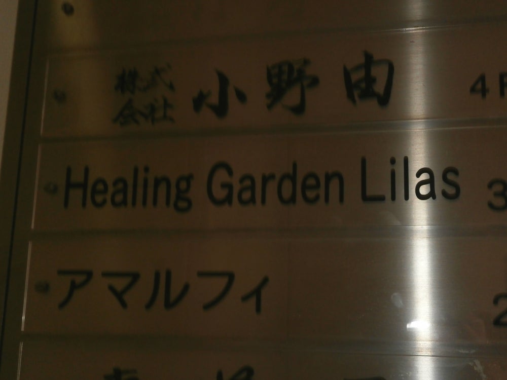 慣用句】「年季が入る」の意味や使い方は？例文や類語を現役塾講師がわかりやすく解説！ – Study-Z