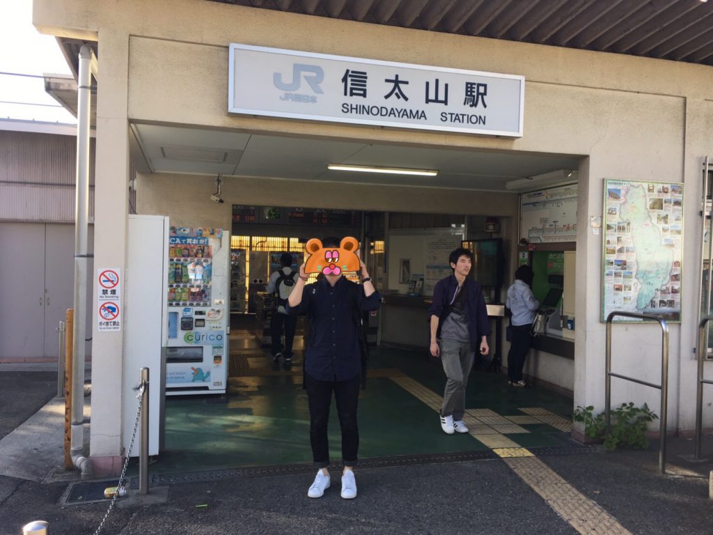 2020/08,大阪風俗遠征②信太山のＳちゃん : 🍜旅パコ( ✧Д✧) ｶｯ‼︎🍜