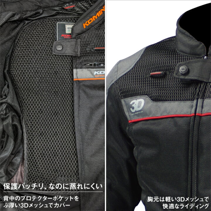 ジャージ 「BLOUSON」「Cordova」Drullinnn'sResort TRACK JACKET レディース