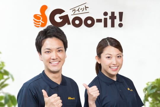 神保町店 | Goo-it!（グイット）