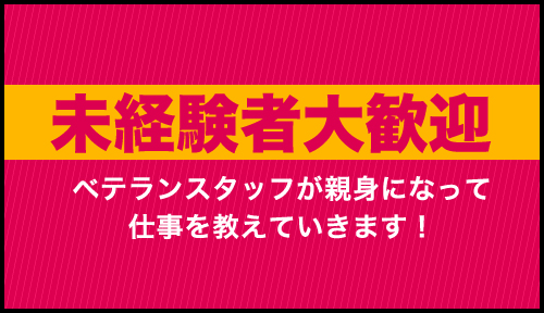 蒟蒻しゃぼん｜愛媛道後の口コミ - ぷるんぷるんの洗顔石鹸🧼